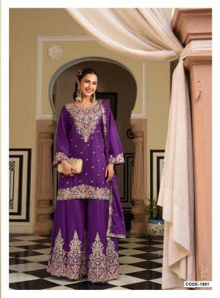 Sanika sarika salwar suits holesalers in Pune
